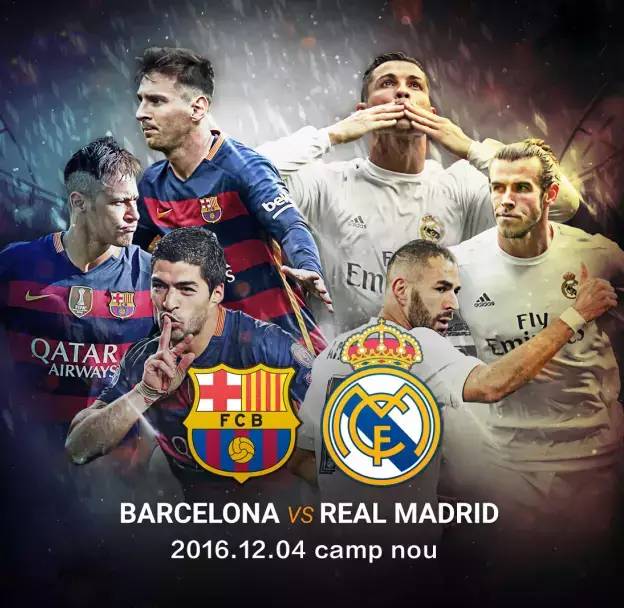 世俱杯末轮形势：2组或陷连环套 谨防对攻做局（世俱杯末轮前瞻：两组或陷连环博弈，警惕对攻诱局）