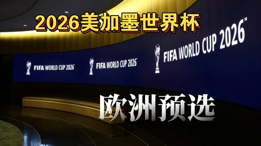 2025年，BetMGM将继续构建整合赌博体验